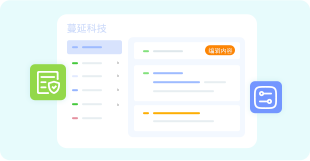 担保公司保函业务系统