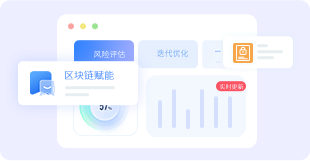 银行/保函/经纪公司保函运维服务