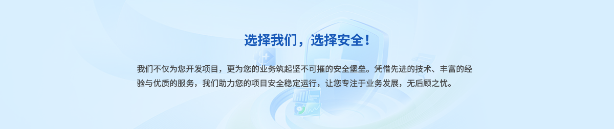 让您的应用，不止跨平台，更跨越用户期待！